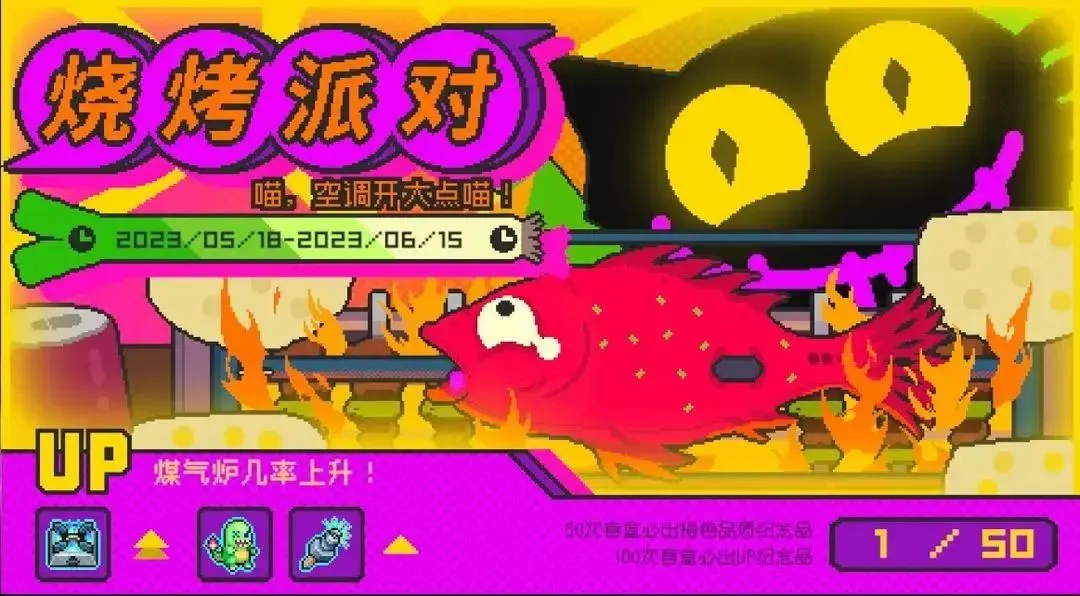 �޺���Ԩ����(2Dƽ̨��Ծ��Ϸ)