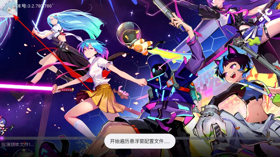 �޺���Ԩ����(2Dƽ̨��Ծ��Ϸ)