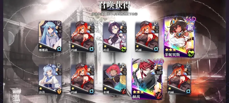 �εĵ�����2026�ٷ����°汾v1.1.0 �ֻ����ͼ2