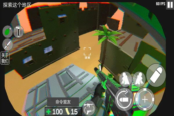 cqb��������Ÿ��������ֻ���v1.2 ��Ѱ��ͼ3