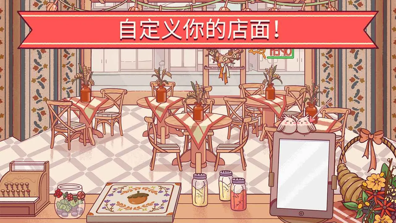 �ɿڵı���2026����v5.47.0 ��׿���ͼ3