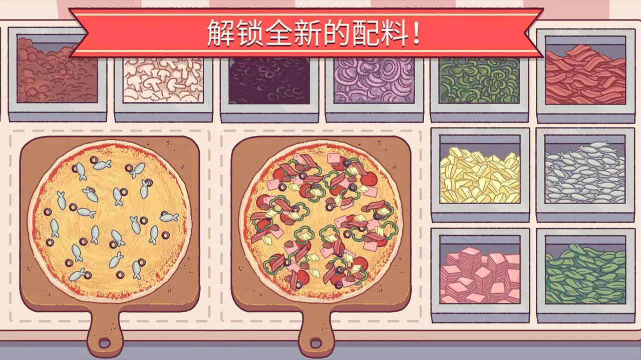 �ɿڵı���2026����v5.47.0 ��׿���ͼ2