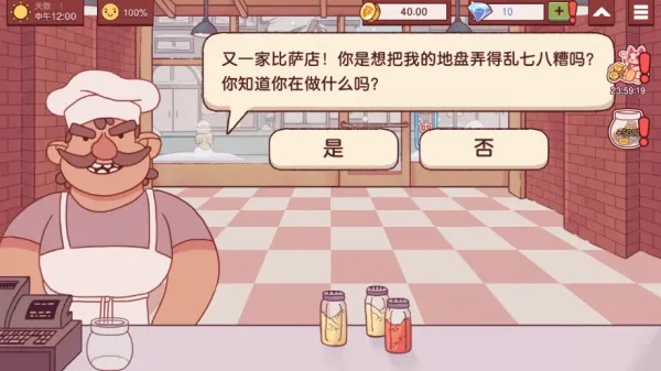 �ɿڵı���2026����