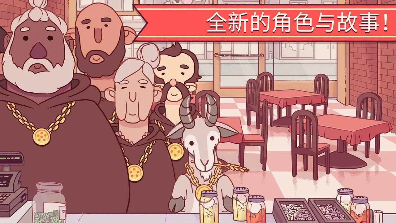 �ɿڵı���2026����v5.47.0 ��׿���ͼ4