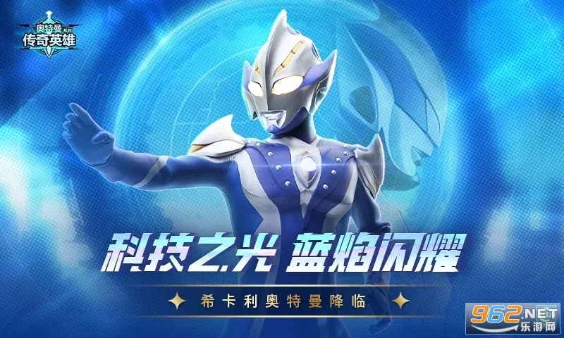 ����������Ӣ��(����������Ϸ)v8.3.4 ��׿���ͼ0