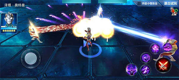 ����������Ӣ��(����������Ϸ)