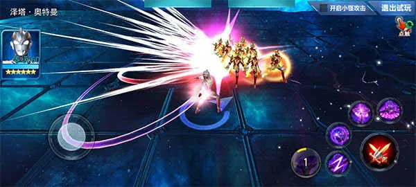 ����������Ӣ��(����������Ϸ)