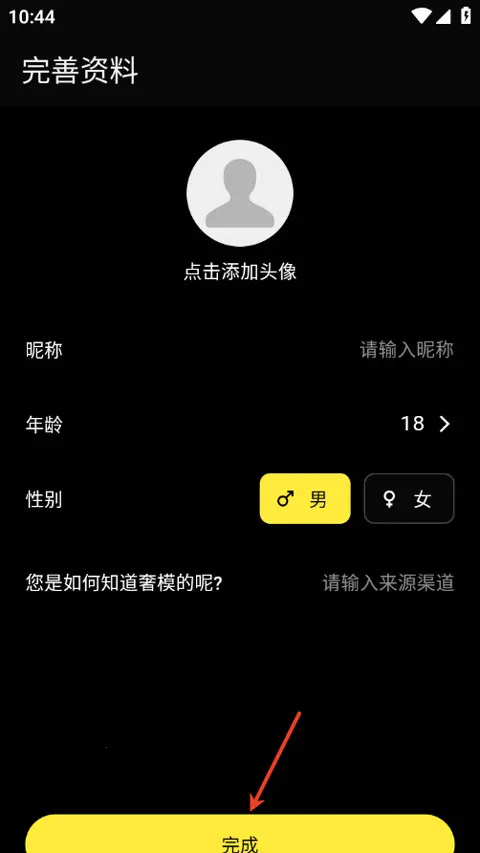 ��ģ2026����