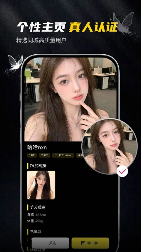 ��ģ2026���ؽ�ͼ3