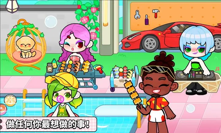 ����������⸶�����°�׿��v8.73.17.00 �ٷ������ͼ0