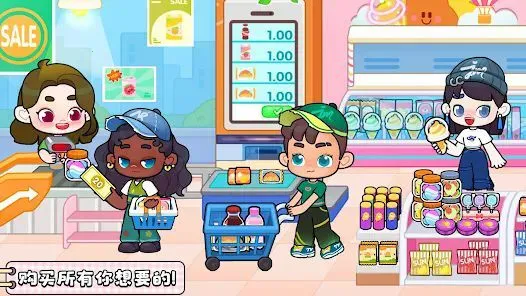 ����������⸶�����°�׿��v8.73.17.00 �ٷ������ͼ2