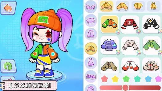 ����������⸶�����°�׿��v8.73.17.00 �ٷ������ͼ3