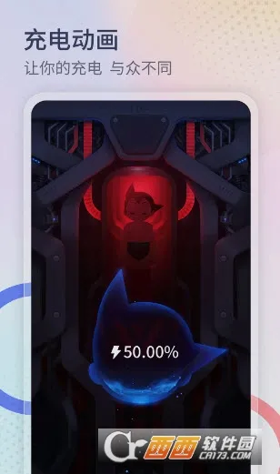 ����������2026�ֻ���v1.3.4 ��׿���ͼ1