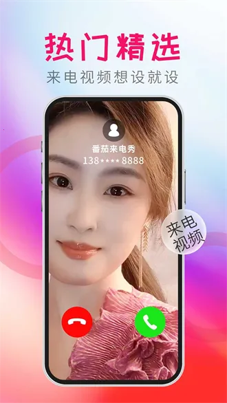 ����������2026�ֻ���