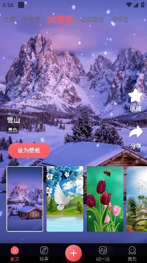 ����������2026�ֻ���