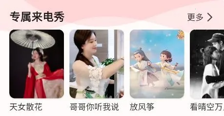 ����������2026�ֻ���