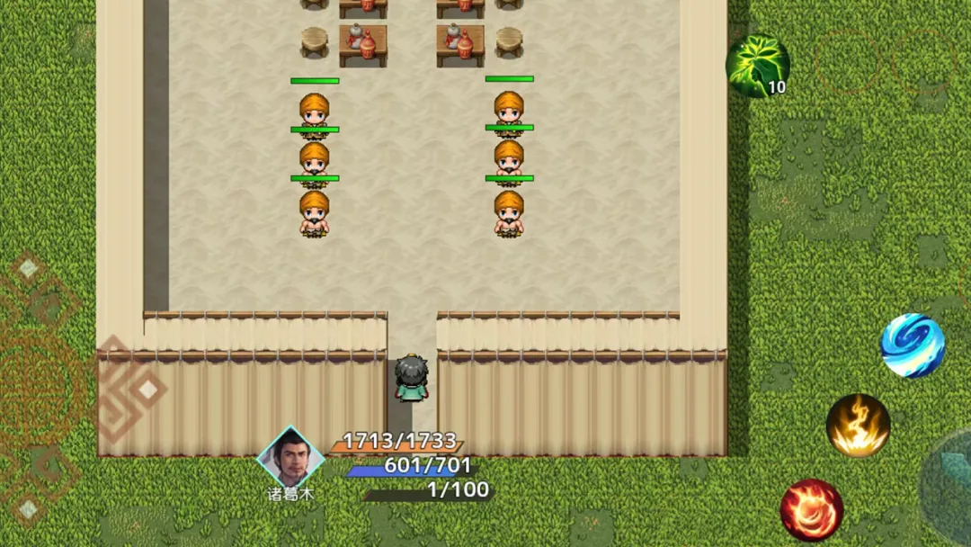 ��ʳ�������ս��2026�ֻ���v1.2 �ֻ����ͼ2