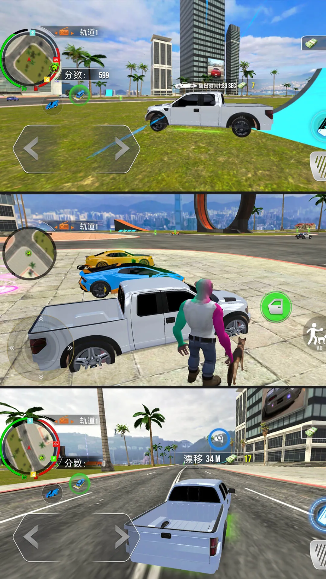 ��ͷ������ģ��(����ģ����Ϸ)v9.0.0 �ٷ������ͼ0