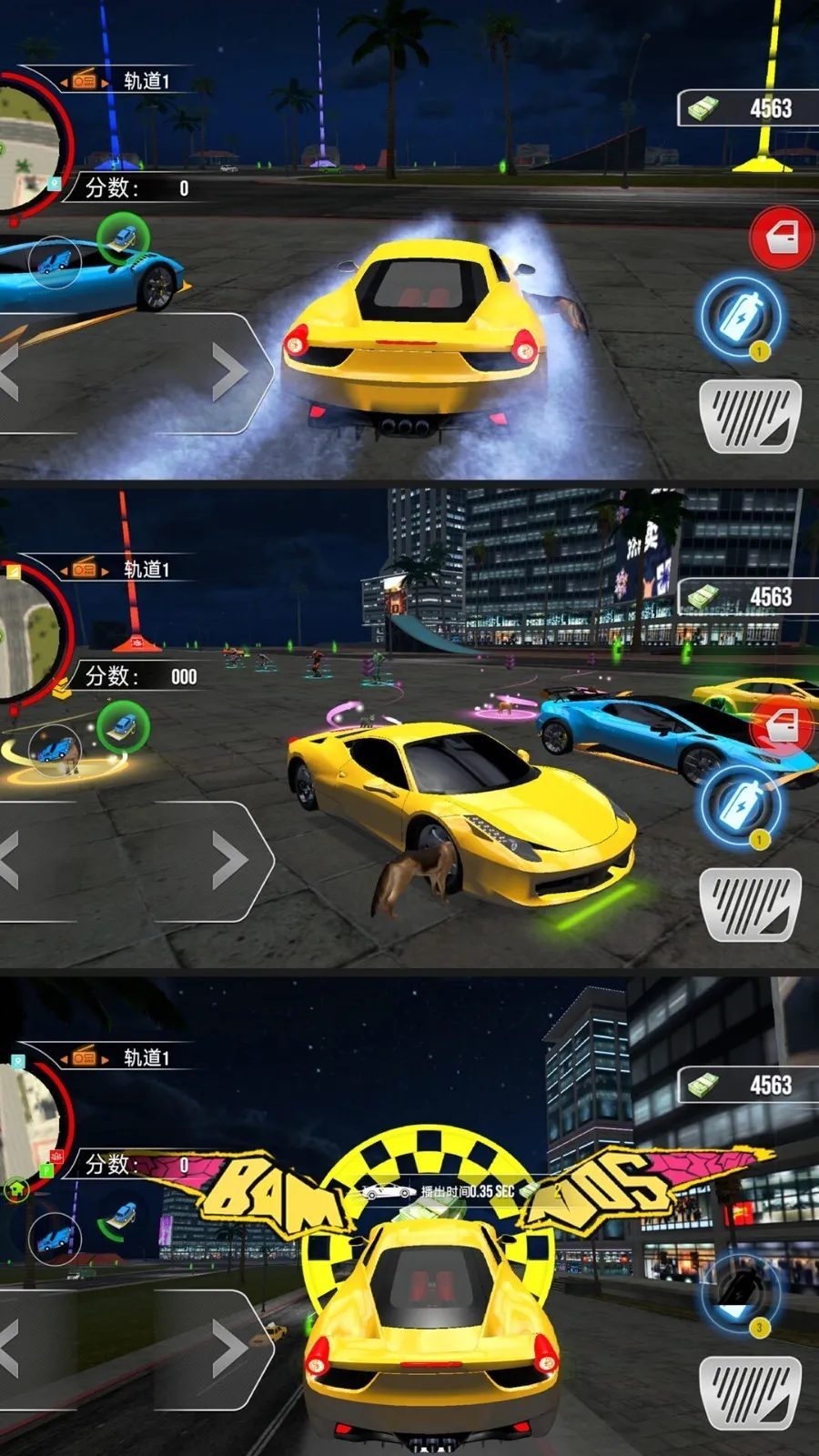 ��ͷ������ģ��(����ģ����Ϸ)v9.0.0 �ٷ������ͼ2