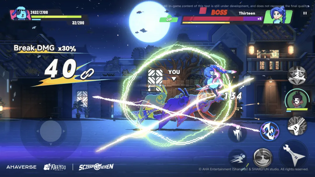 �����߰�Ӱ��ͻ2026�ֻ���v1.0 �ֻ����ͼ1