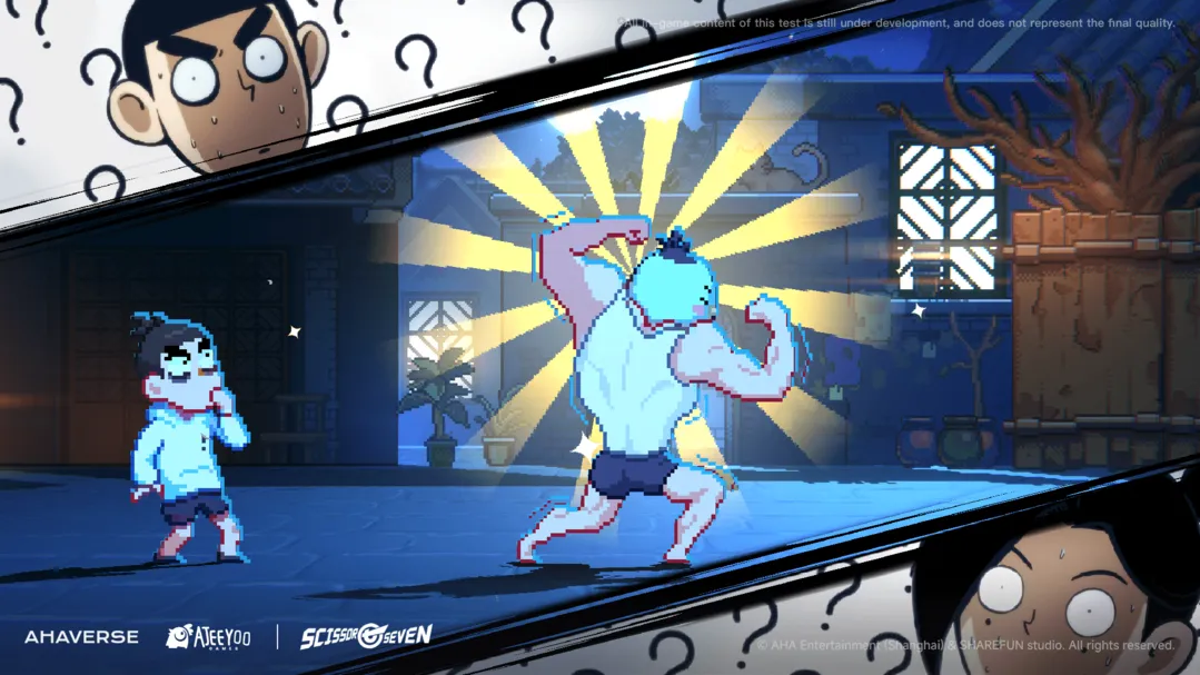 �����߰�Ӱ��ͻ2026�ֻ���v1.0 �ֻ����ͼ3