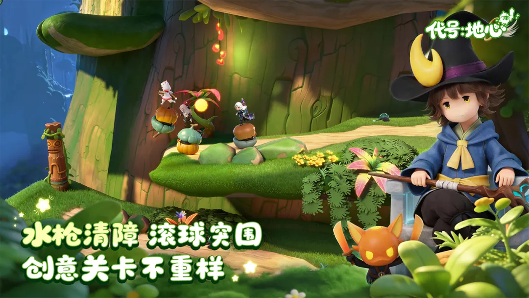 ���ţ�����(����ð����Ϸ)v0.3.751 ��Ѱ��ͼ0