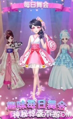 �ɶ����޻�װ���°�׿��