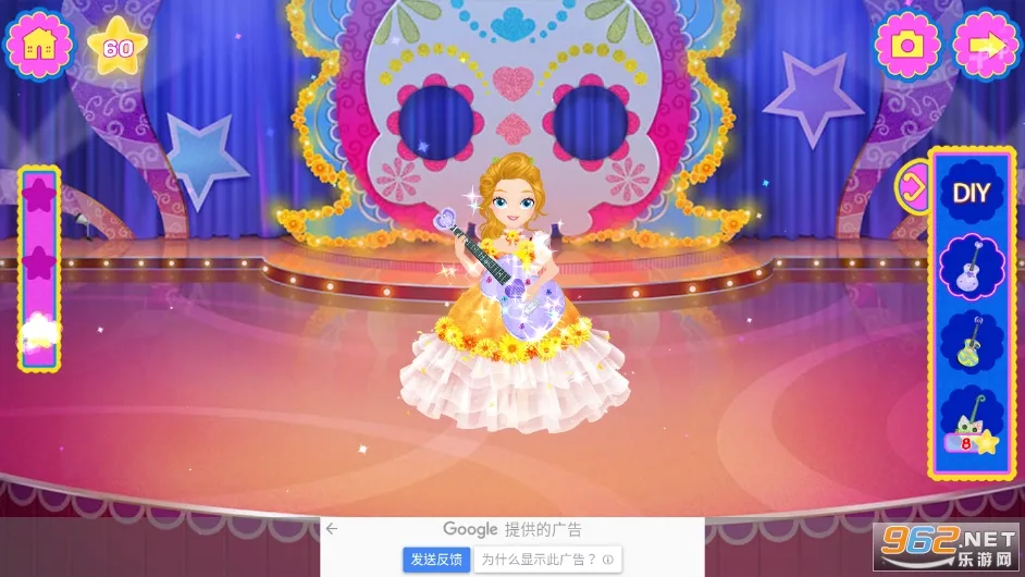 ���С����Ѱ�����ֻ�(���ֽ�����Ϸ)��ͼ3