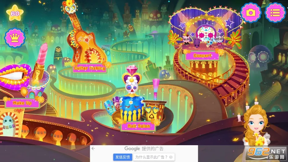 ���С����Ѱ�����ֻ�(���ֽ�����Ϸ)��ͼ2