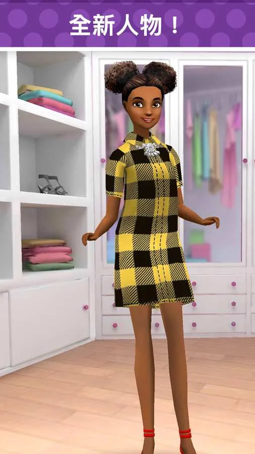 �ű����޻�װ(��װ��ױ��Ϸ)v1.6.2 ��׿���ͼ4