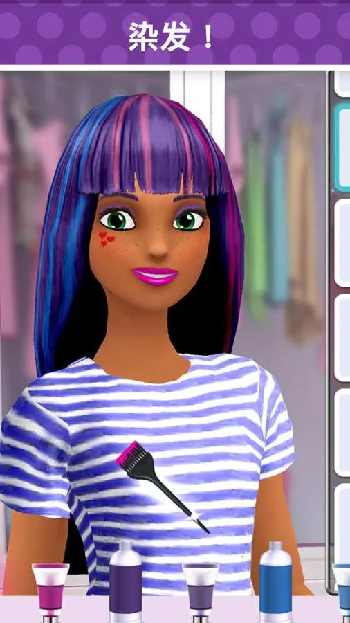 �ű����޻�װ(��װ��ױ��Ϸ)v1.6.2 ��׿���ͼ2