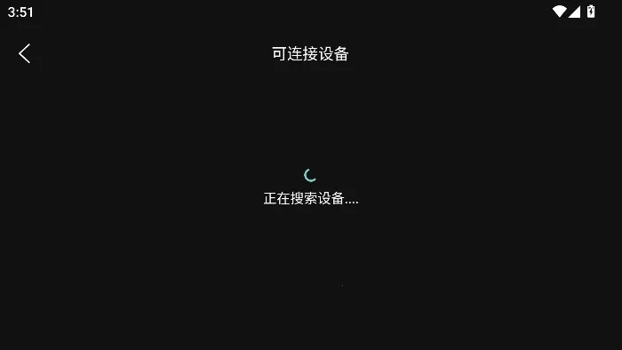 荐片影视(影视播放软件) 荐片影视(影视播放软件)