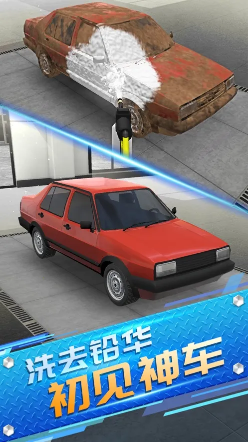 ���ƶ��ֳ�����˼(���ֳ���Ӫ��Ϸ)��ͼ1