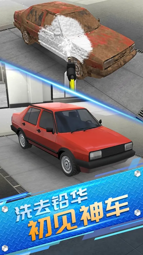 ���ƶ��ֳ�����˼(���ֳ���Ӫ��Ϸ)