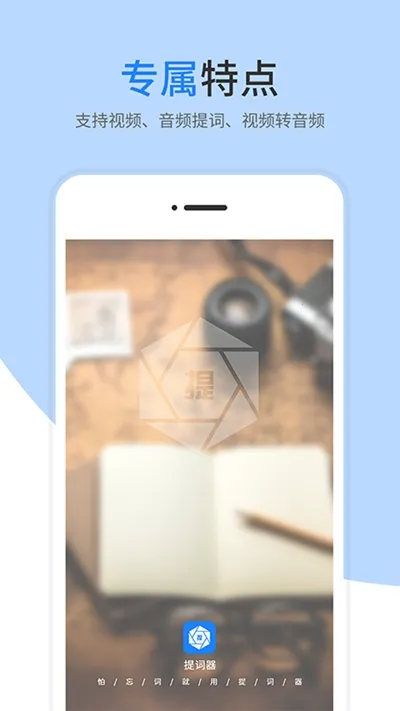 ���������(����Ƶ�������)v2.0.60 �ٷ������ͼ1