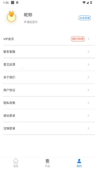 ���������(����Ƶ�������)