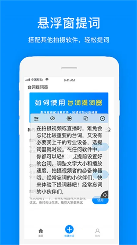 ���������(����Ƶ�������)v2.0.60 �ٷ������ͼ3