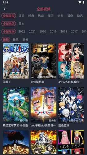 �嶯�������ֻ���