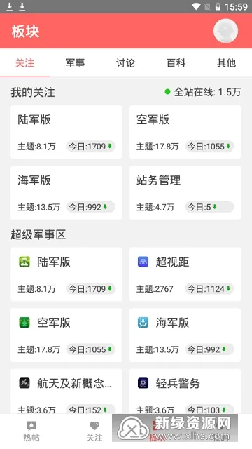 �������(������̳����)