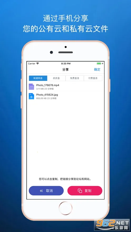 ��ͨ�������������ƽ�