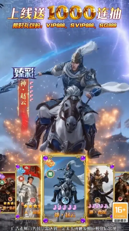 ȫ���������Ⱥ�������ֻ���v1.0.4 ��׿���ͼ1