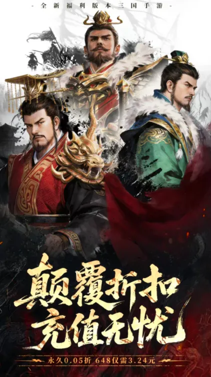 ȫ���������Ⱥ�������ֻ���v1.0.4 ��׿���ͼ2