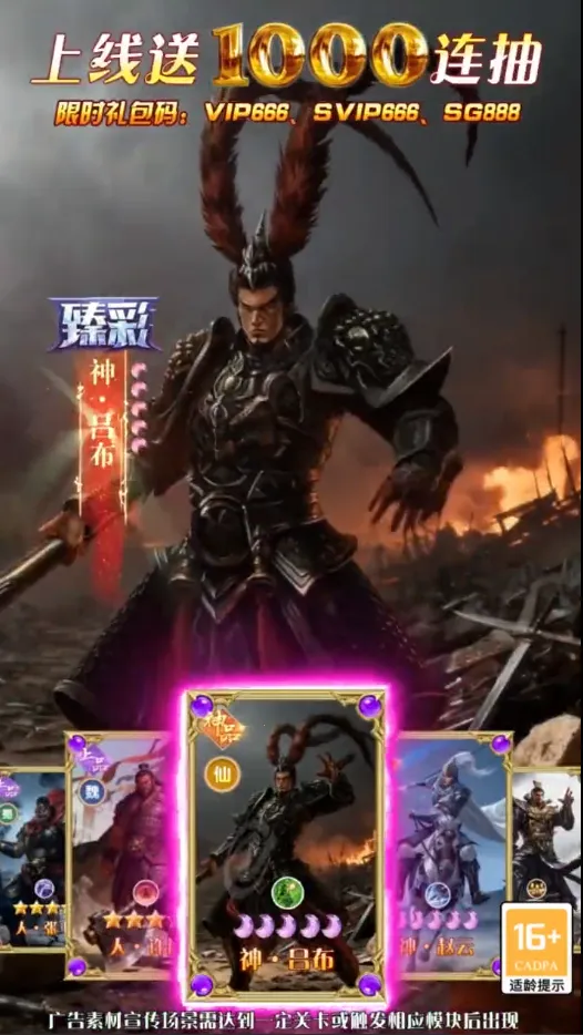 ȫ���������Ⱥ�������ֻ���v1.0.4 ��׿���ͼ0