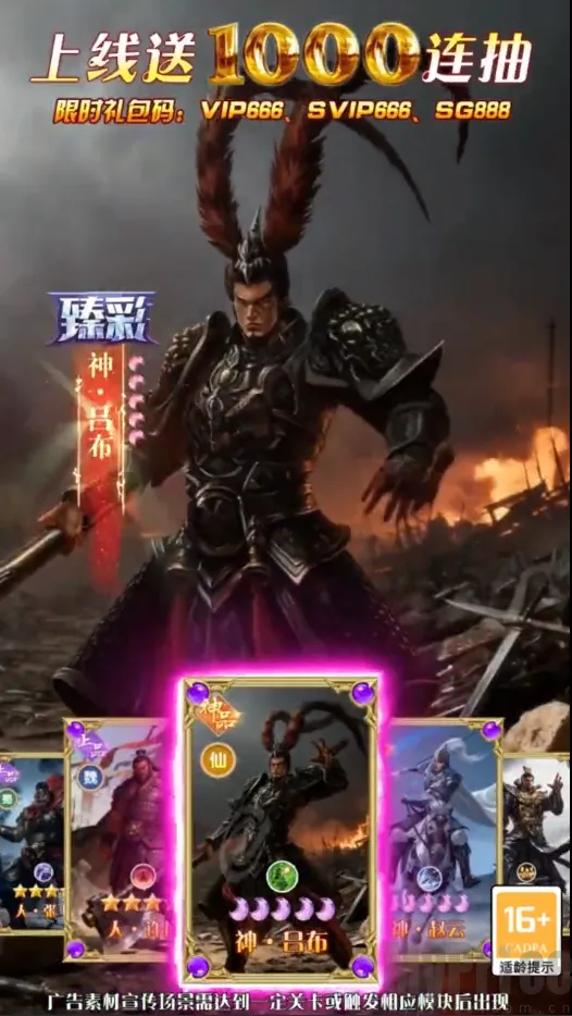 ȫ���������Ⱥ�������ֻ���