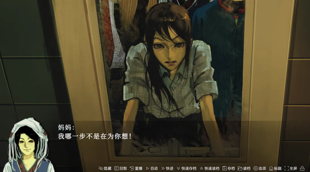 大喜之日2026手机版v1.0 手机版截图2