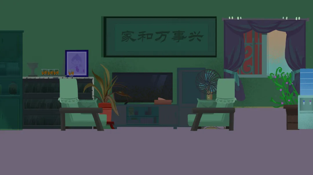 大喜之日2026手机版v1.0 手机版截图3