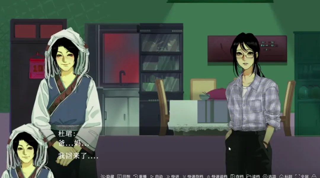 大喜之日2026手机版v1.0 手机版截图1