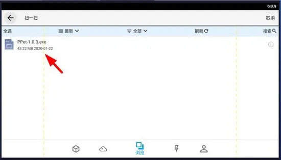 ��ͨ����VIP�ƽ��