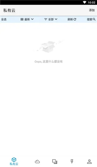 ��ͨ����VIP�ƽ��