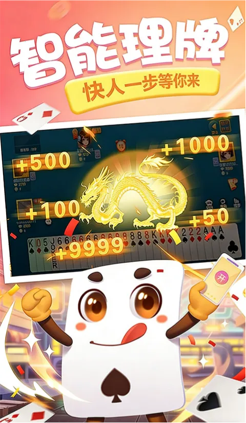 ͬ���δ�(�򹰿�������)v5.4.20251105 ��Ѱ��ͼ0